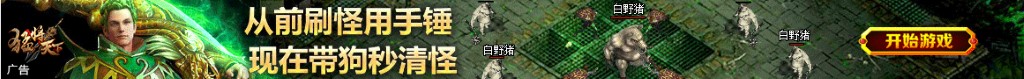 爱衣服